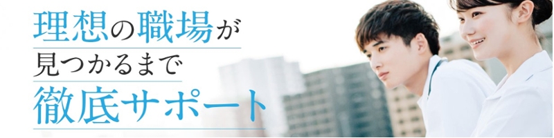 �֓��̋��l���y�Ō�t�̓]�E�T�[�r�X�z���T�C�g